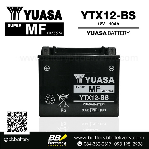 YUASA YTX12 BS แบตมอเตอร์ไซค์ KAWASAKI NINJA, ER6N, YUASA YTX12-BS